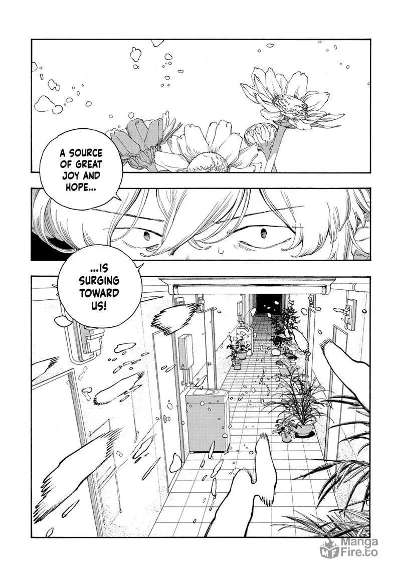 Read Fool Night chapter 100 image 5 on Lezhin