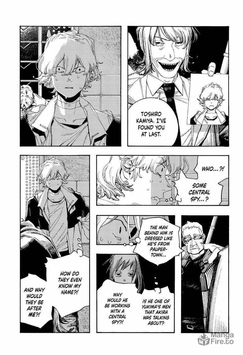 Read Fool Night chapter 100 image 9 on Lezhin