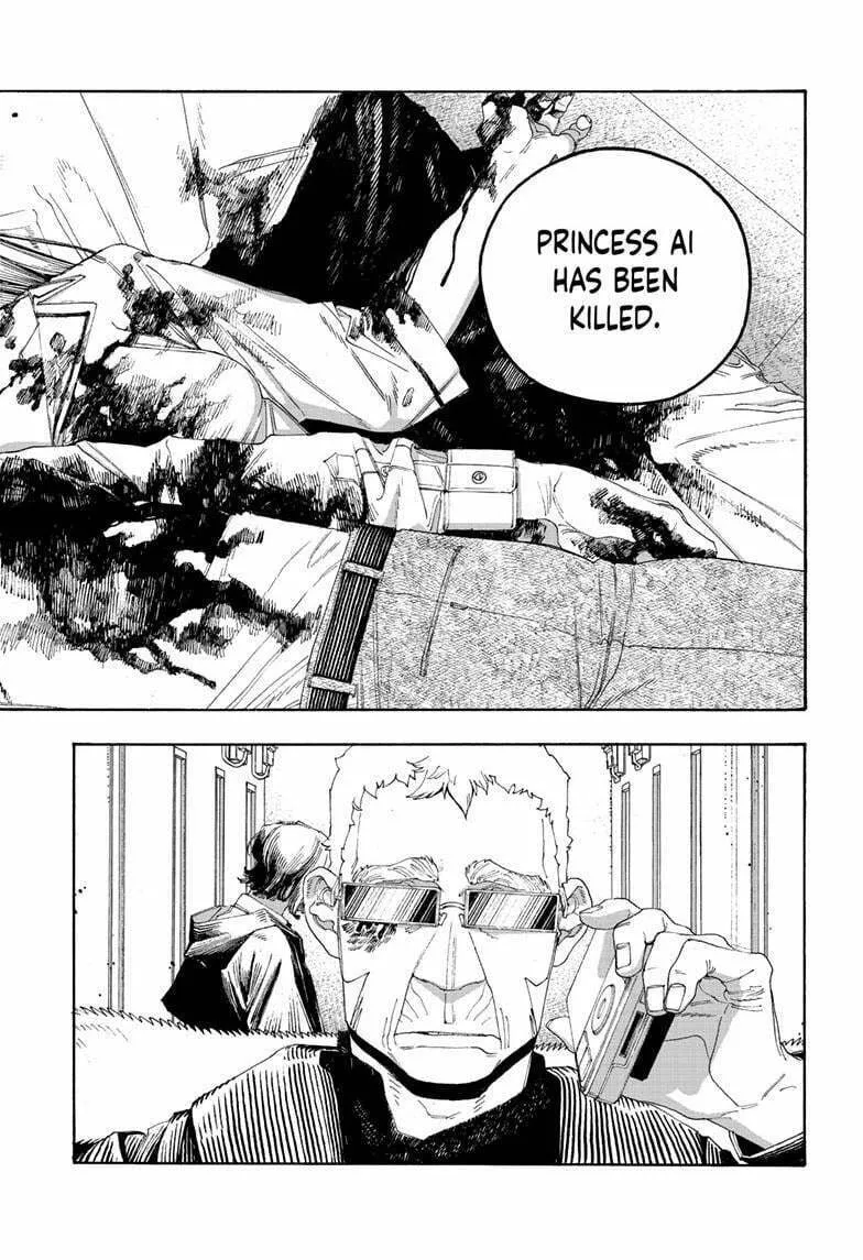 Read Fool Night chapter 101 image 1 on Lezhin