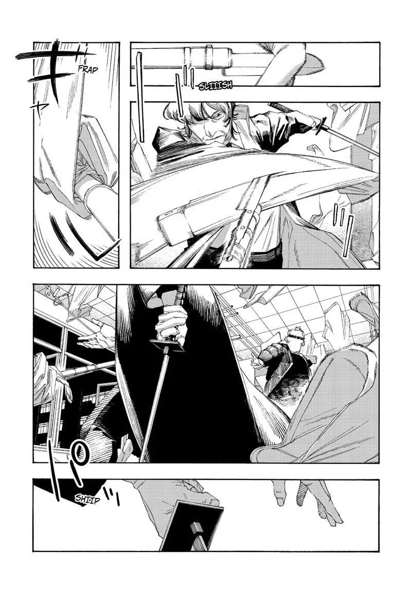 Read Fool Night chapter 101 image 10 on Lezhin