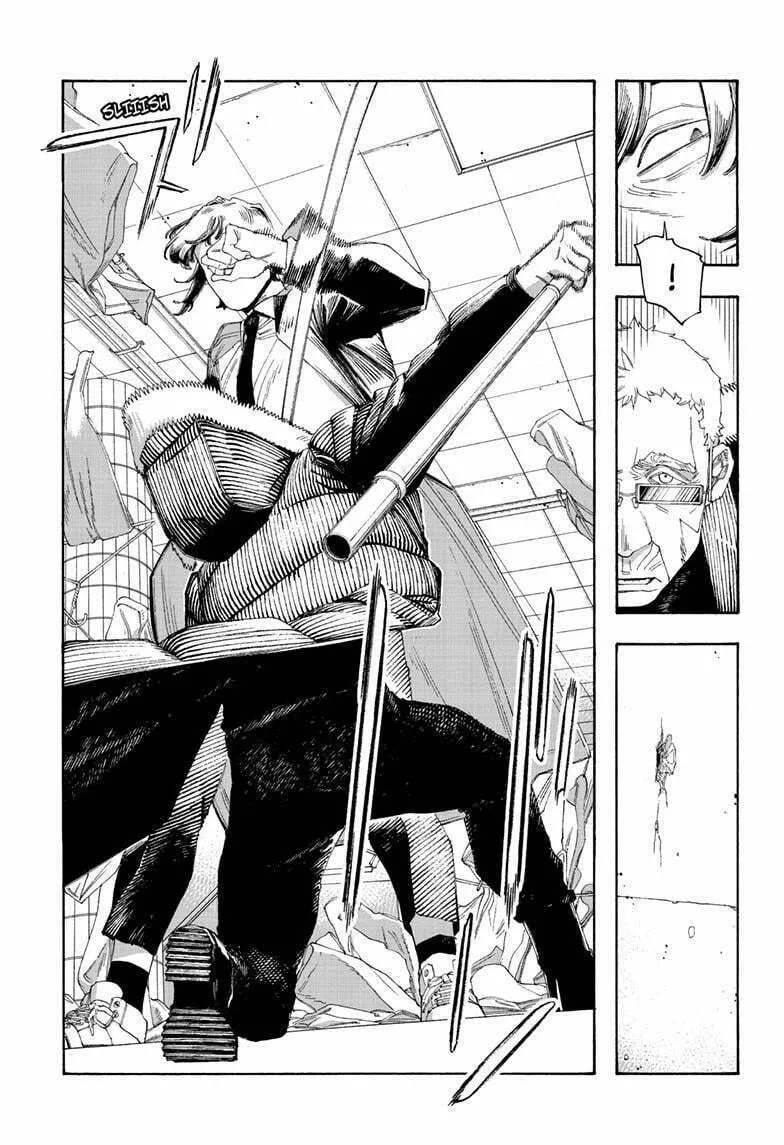 Read Fool Night chapter 101 image 12 on Lezhin