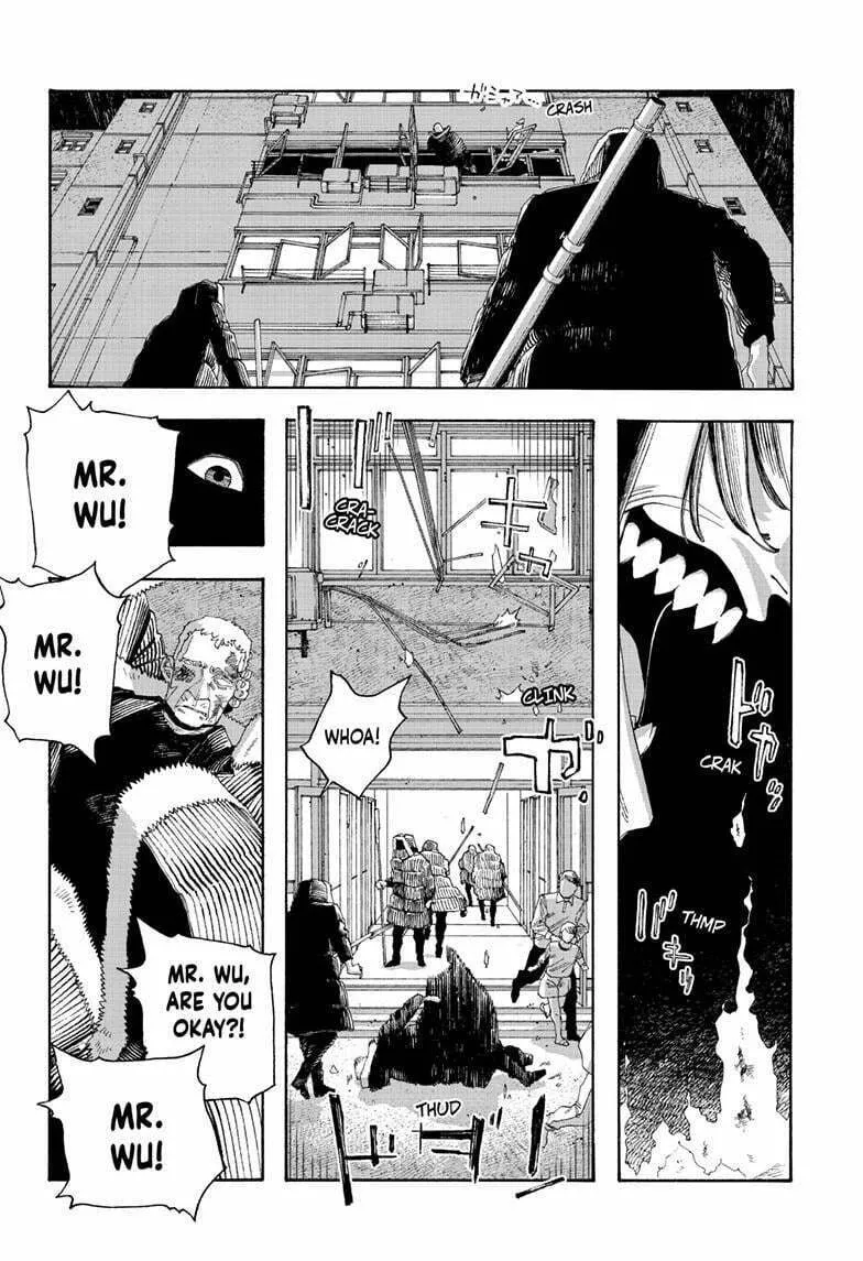 Read Fool Night chapter 101 image 15 on Lezhin