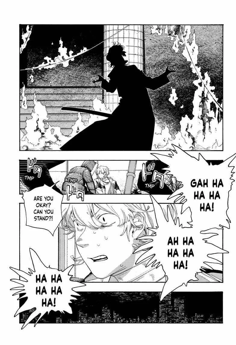 Read Fool Night chapter 101 image 16 on Lezhin