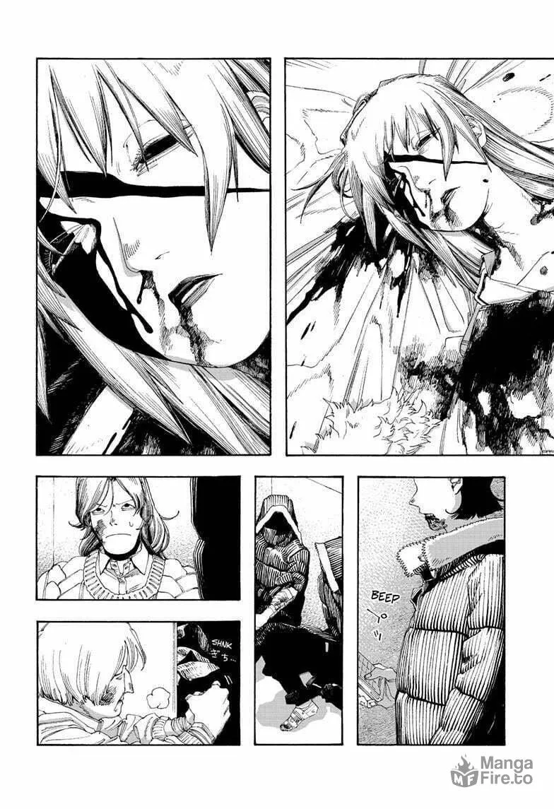 Read Fool Night chapter 101 image 2 on Lezhin