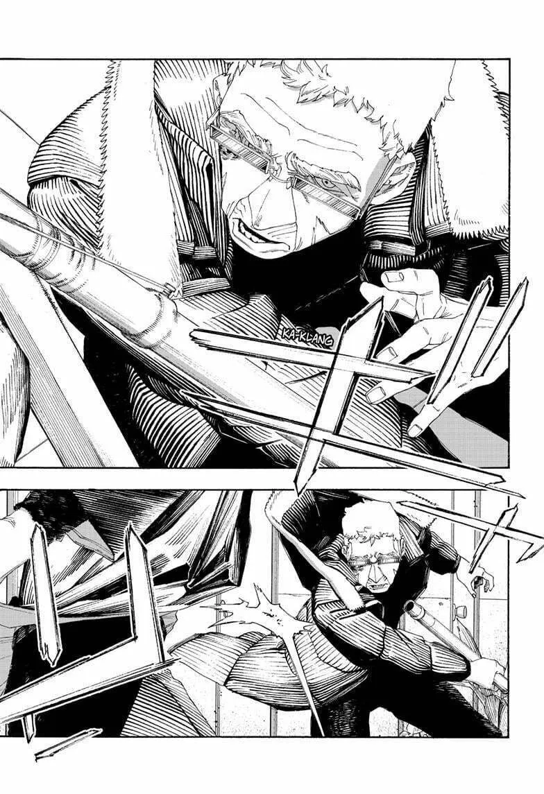 Read Fool Night chapter 101 image 3 on Lezhin