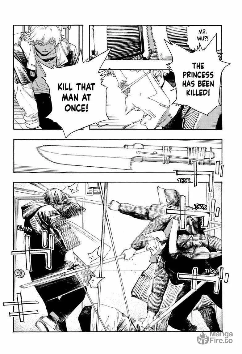 Read Fool Night chapter 101 image 5 on Lezhin