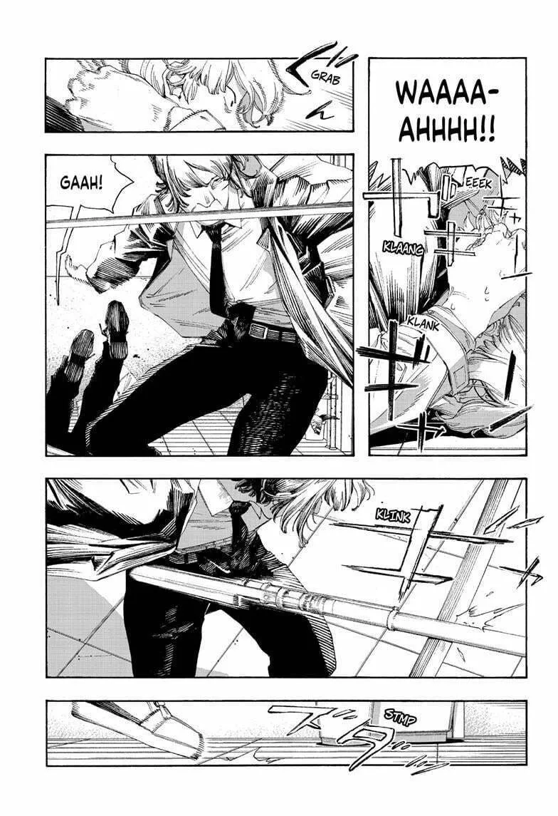 Read Fool Night chapter 101 image 6 on Lezhin