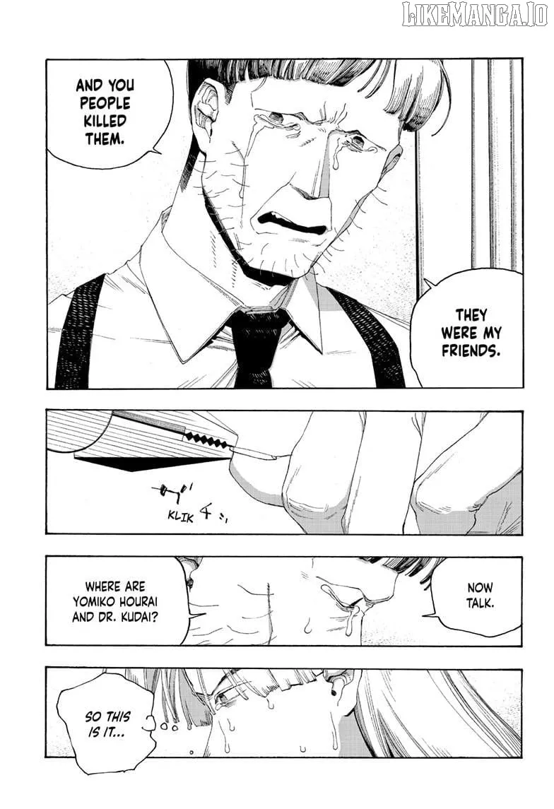 Read Fool Night chapter 102 image 10 on Lezhin
