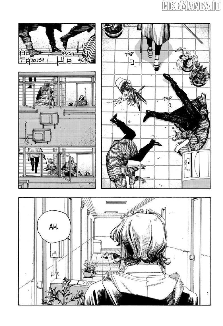 Read Fool Night chapter 102 image 12 on Lezhin