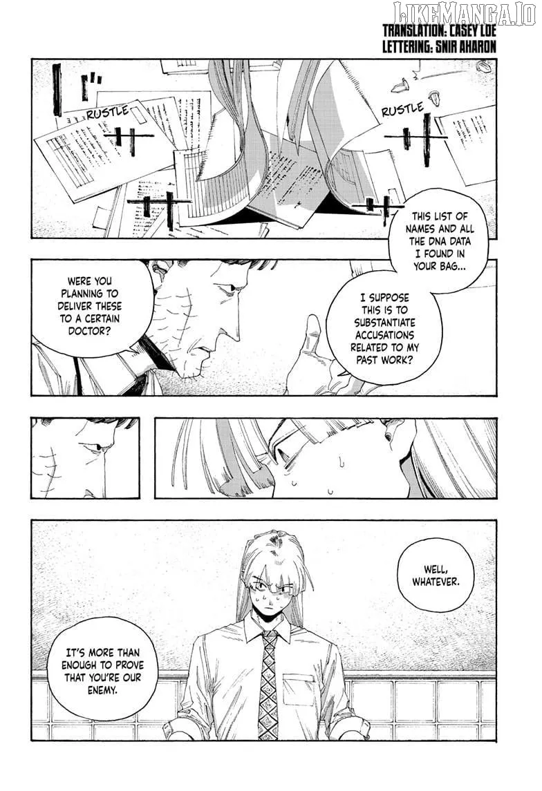 Read Fool Night chapter 102 image 3 on Lezhin