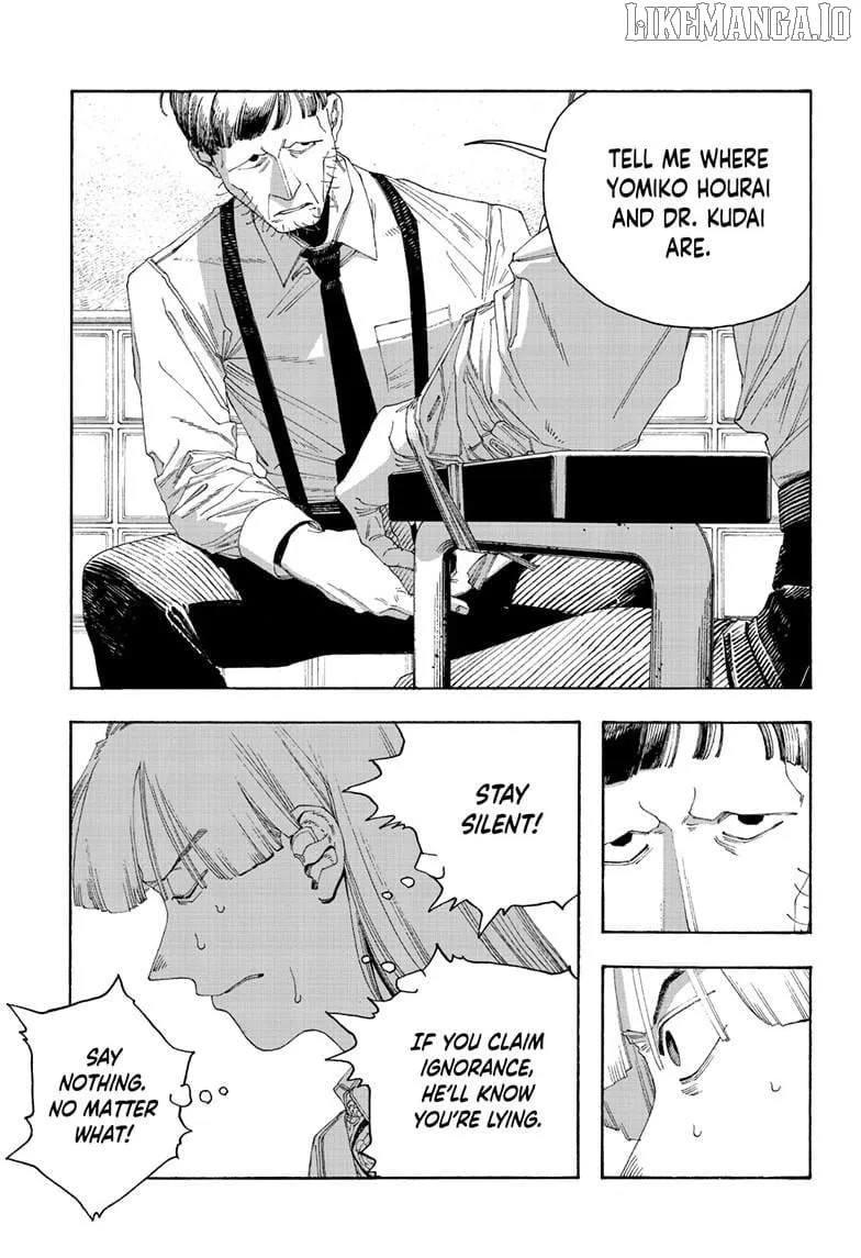 Read Fool Night chapter 102 image 4 on Lezhin