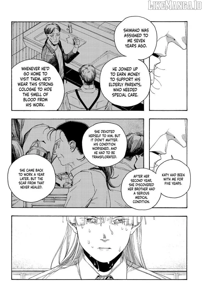 Read Fool Night chapter 102 image 9 on Lezhin