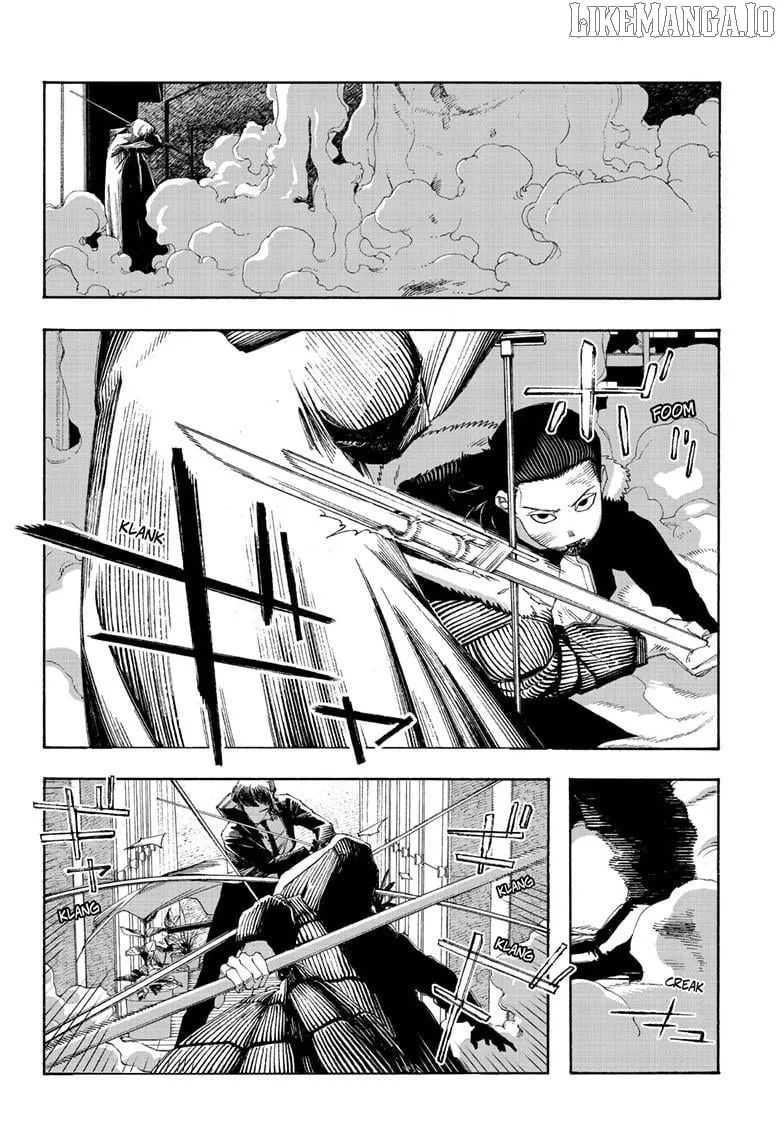 Read Fool Night chapter 103 image 11 on Lezhin