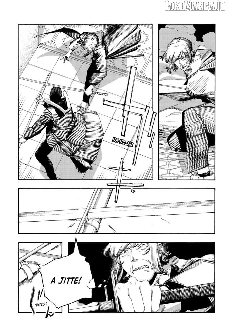 Read Fool Night chapter 103 image 14 on Lezhin