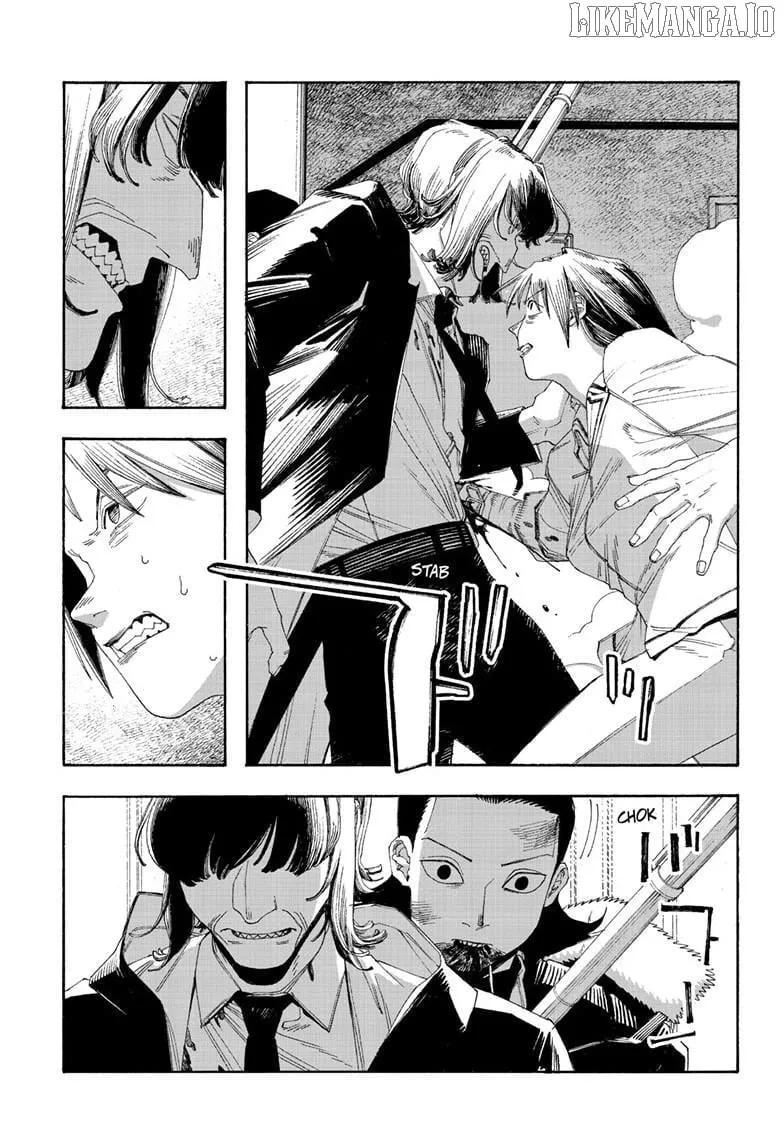 Read Fool Night chapter 103 image 16 on Lezhin
