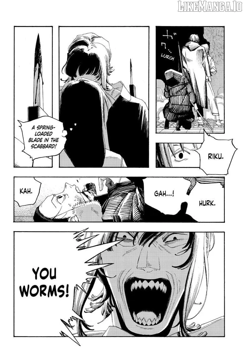 Read Fool Night chapter 103 image 17 on Lezhin