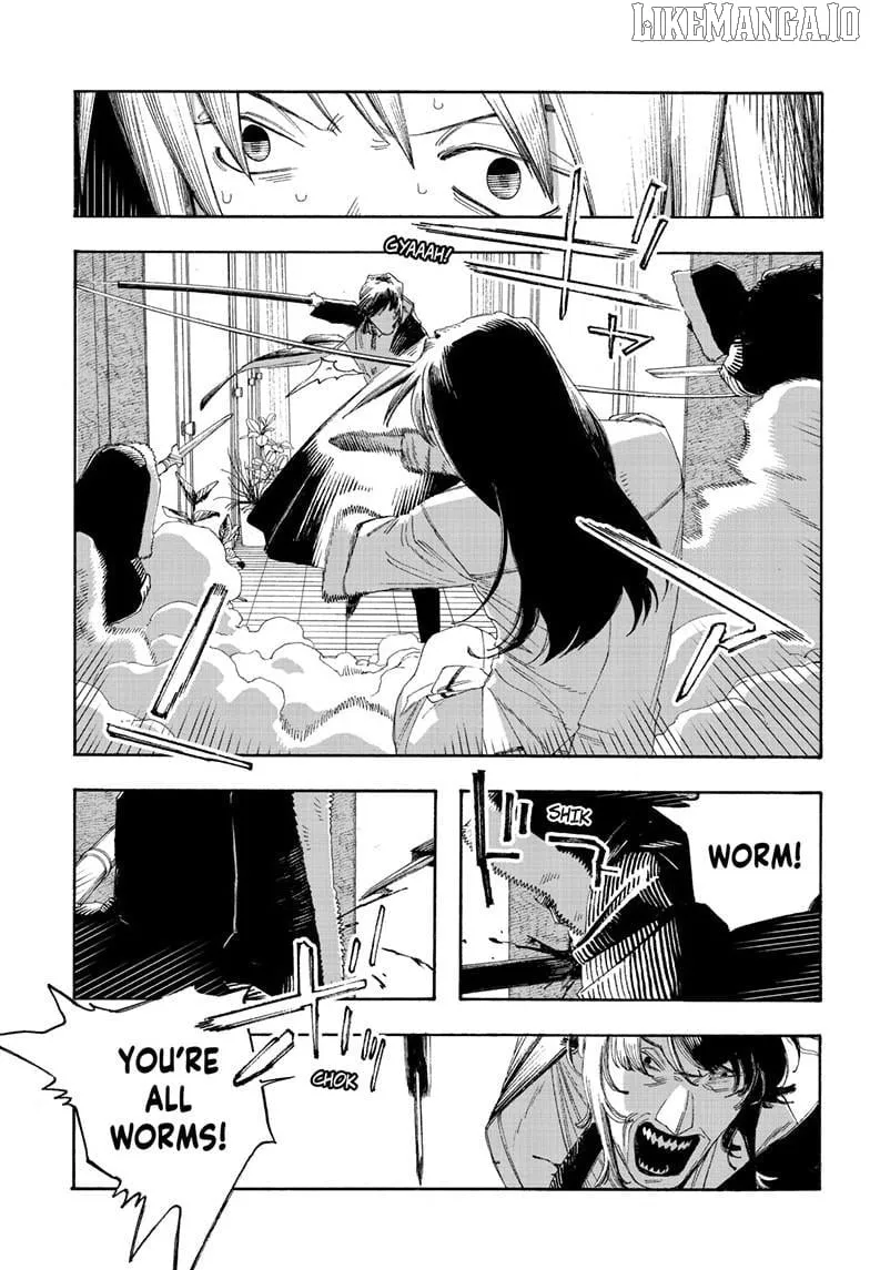 Read Fool Night chapter 103 image 18 on Lezhin