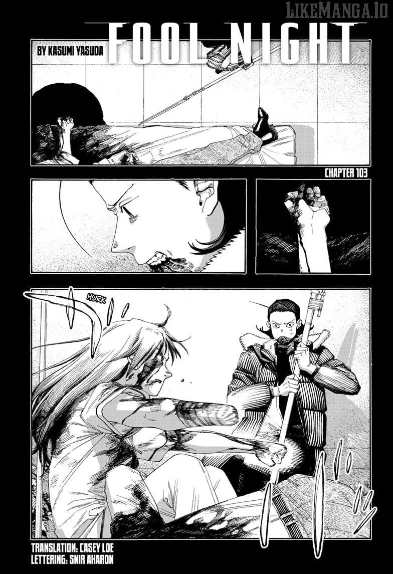 Read Fool Night chapter 103 image 2 on Lezhin