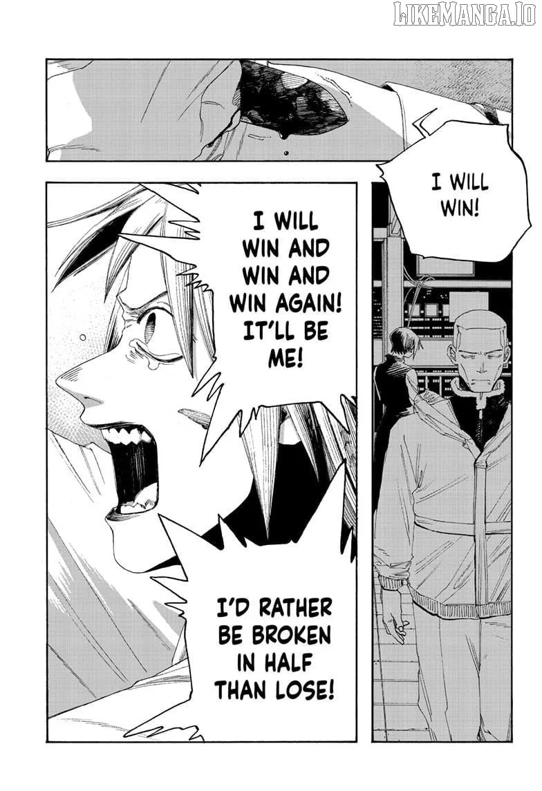 Read Fool Night chapter 103 image 20 on Lezhin