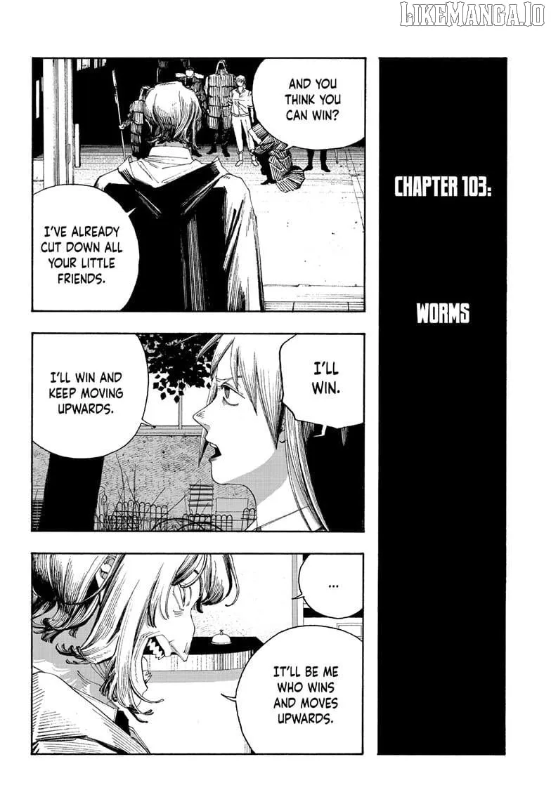 Read Fool Night chapter 103 image 5 on Lezhin