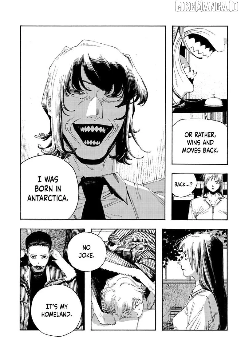 Read Fool Night chapter 103 image 6 on Lezhin