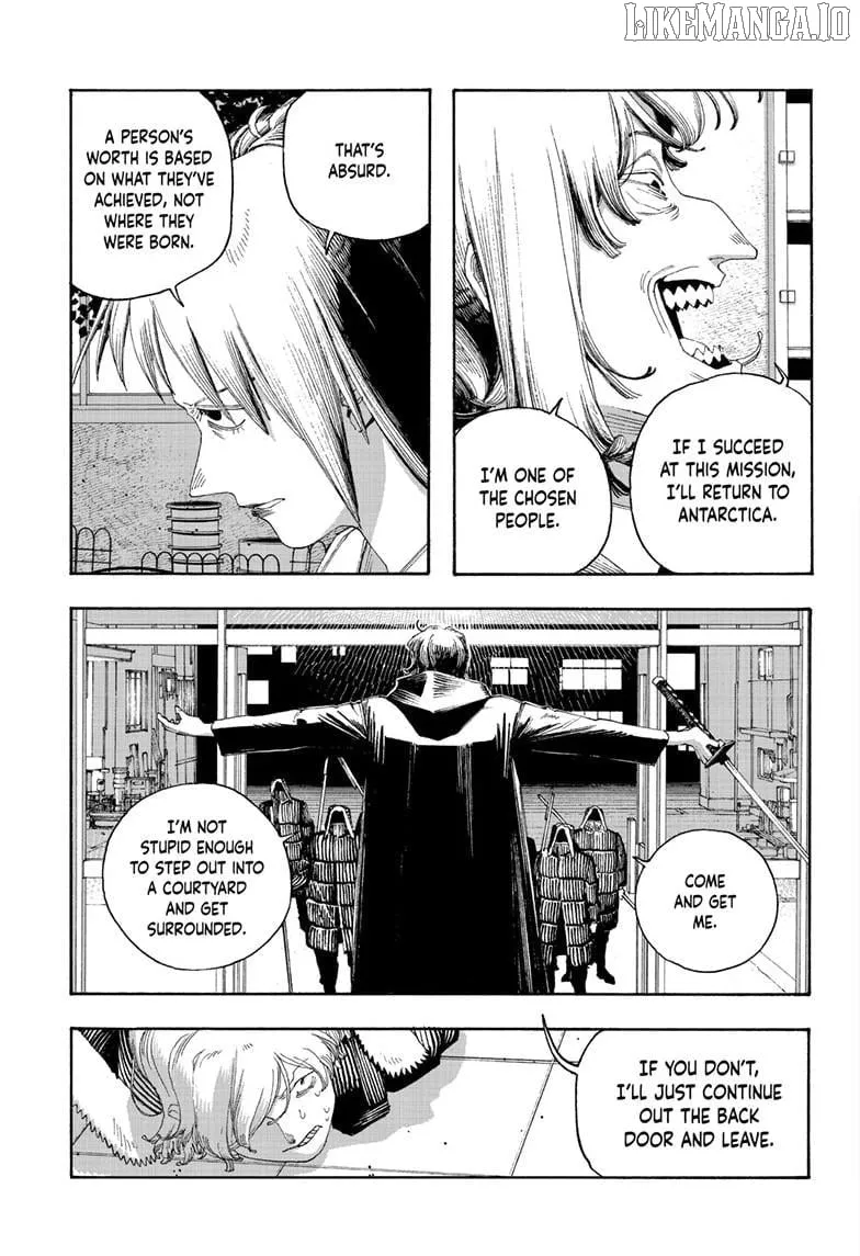 Read Fool Night chapter 103 image 8 on Lezhin