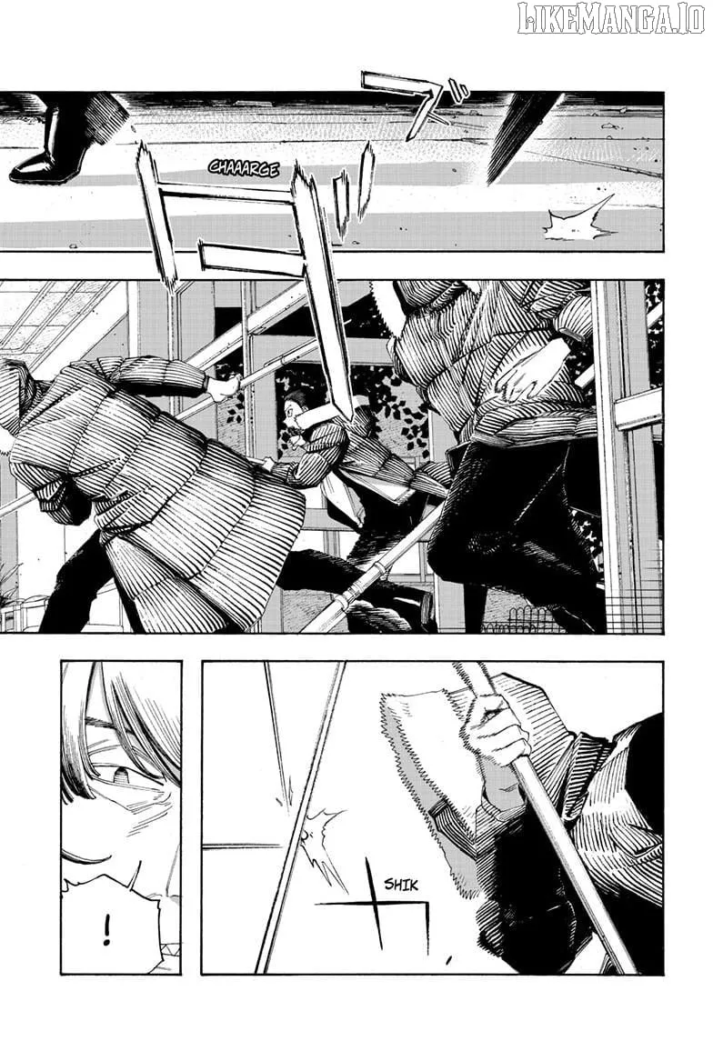 Read Fool Night chapter 103 image 9 on Lezhin