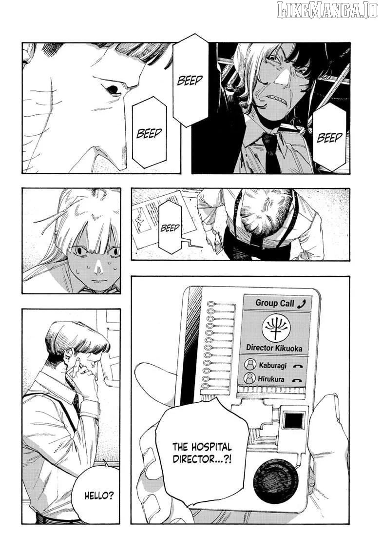 Read Fool Night chapter 104 image 12 on Lezhin