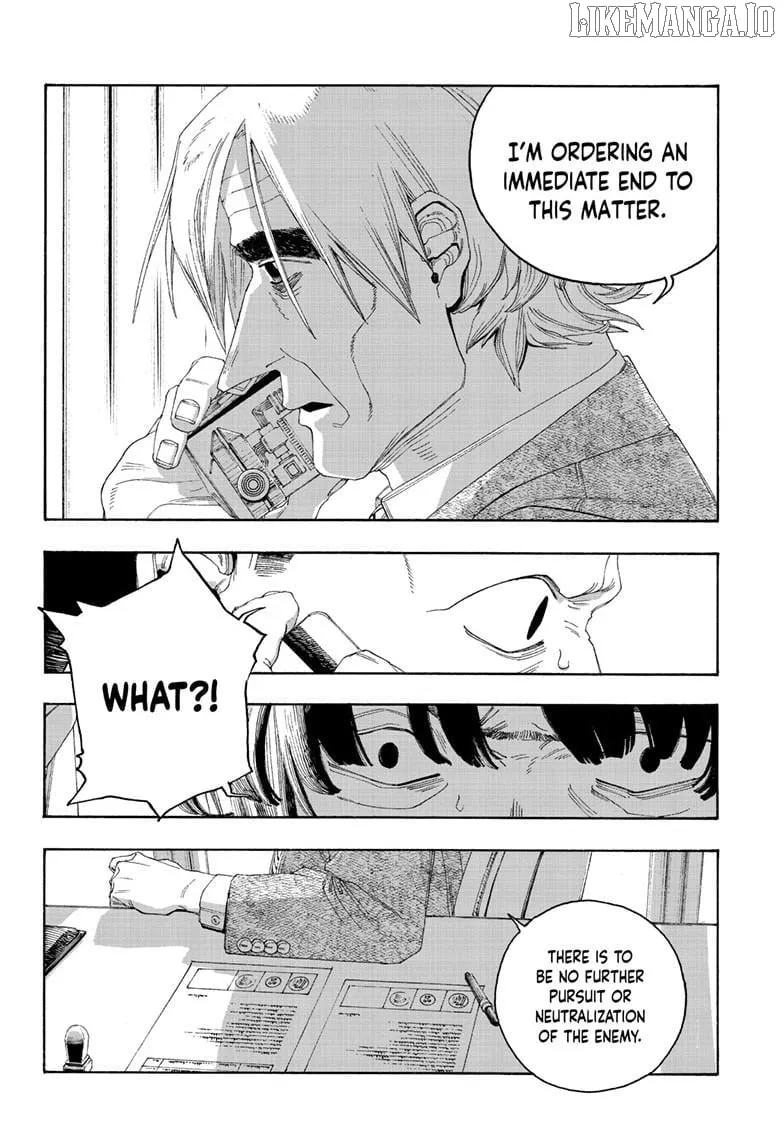 Read Fool Night chapter 104 image 14 on Lezhin