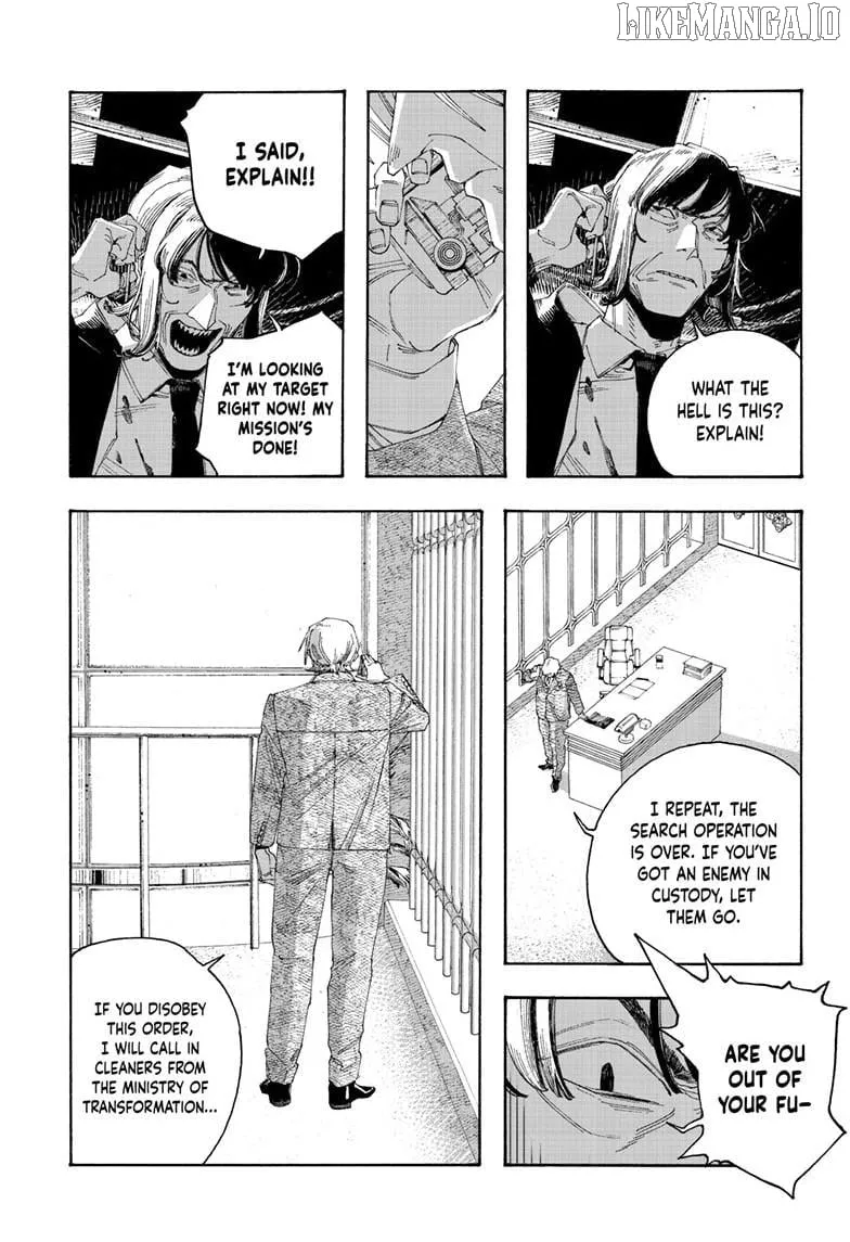 Read Fool Night chapter 104 image 15 on Lezhin
