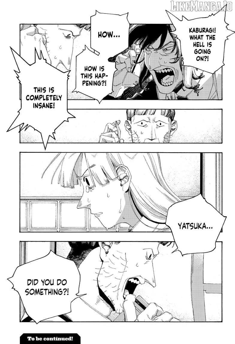 Read Fool Night chapter 104 image 17 on Lezhin