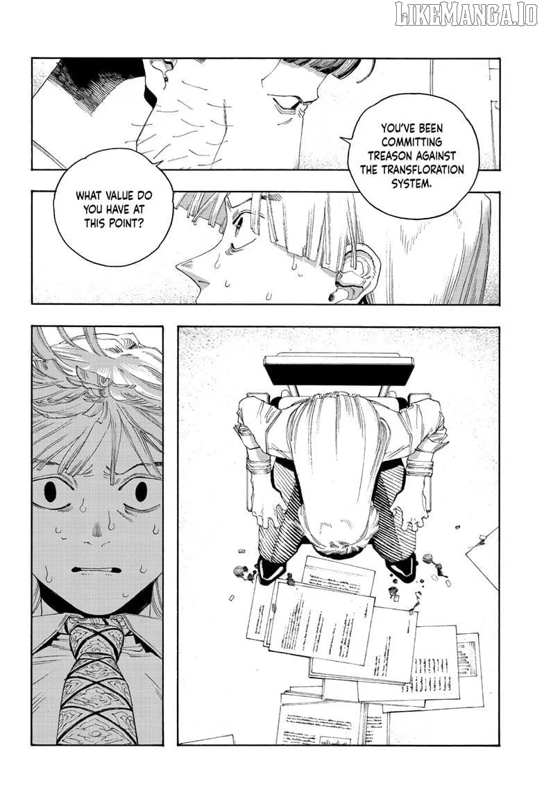 Read Fool Night chapter 104 image 4 on Lezhin