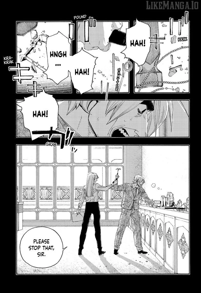 Read Fool Night chapter 105 image 16 on Lezhin