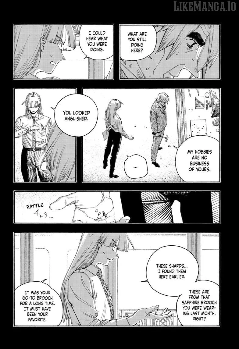 Read Fool Night chapter 105 image 17 on Lezhin