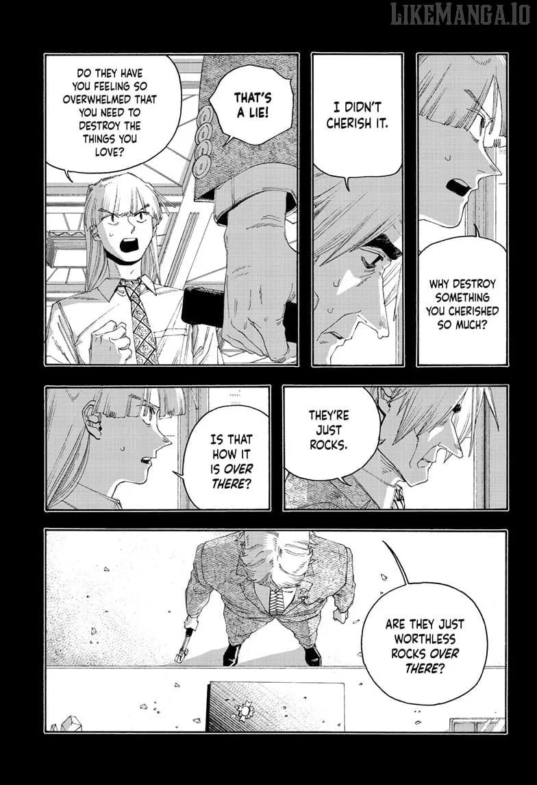 Read Fool Night chapter 105 image 18 on Lezhin