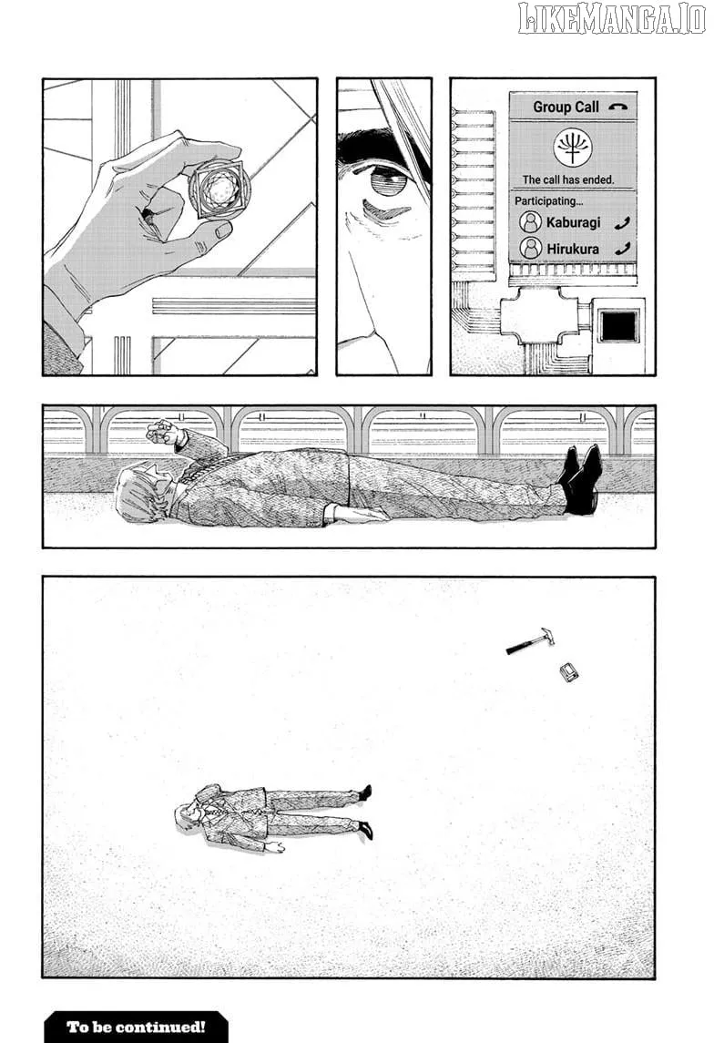 Read Fool Night chapter 105 image 21 on Lezhin