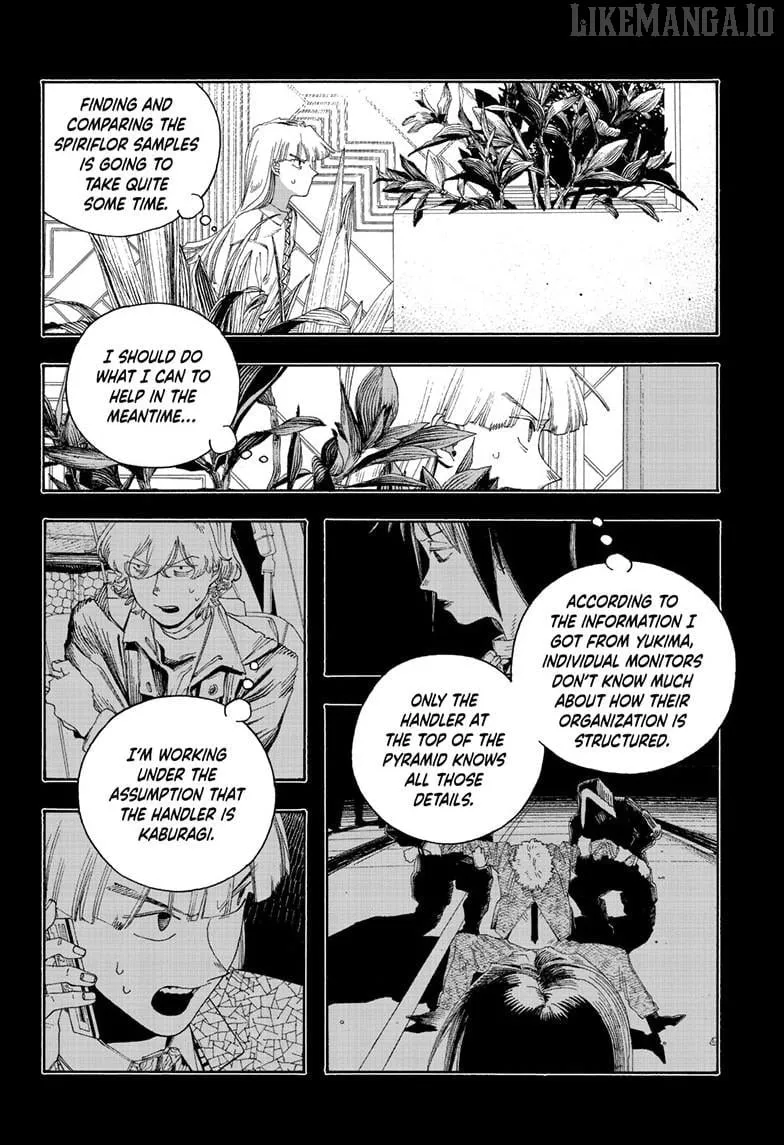 Read Fool Night chapter 105 image 3 on Lezhin