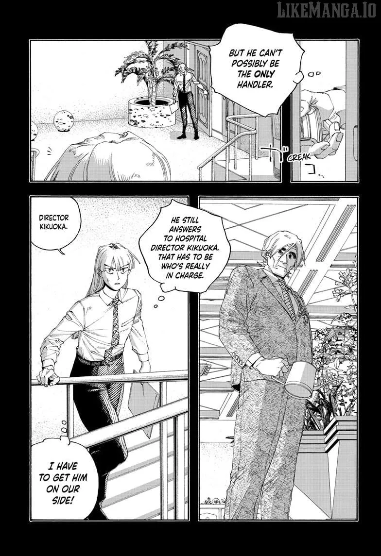 Read Fool Night chapter 105 image 4 on Lezhin