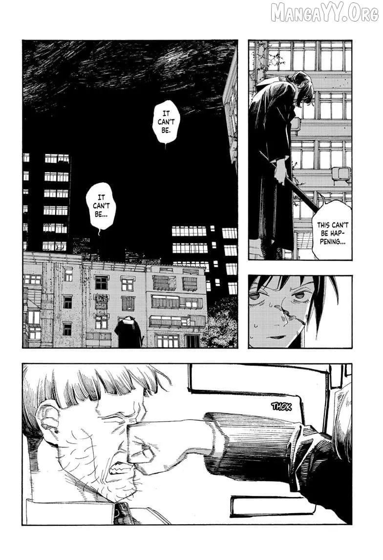 Read Fool Night chapter 106 image 11 on Lezhin