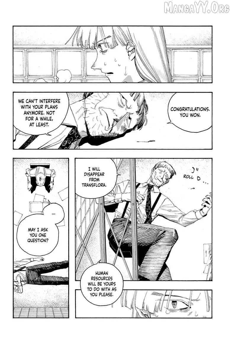 Read Fool Night chapter 106 image 13 on Lezhin