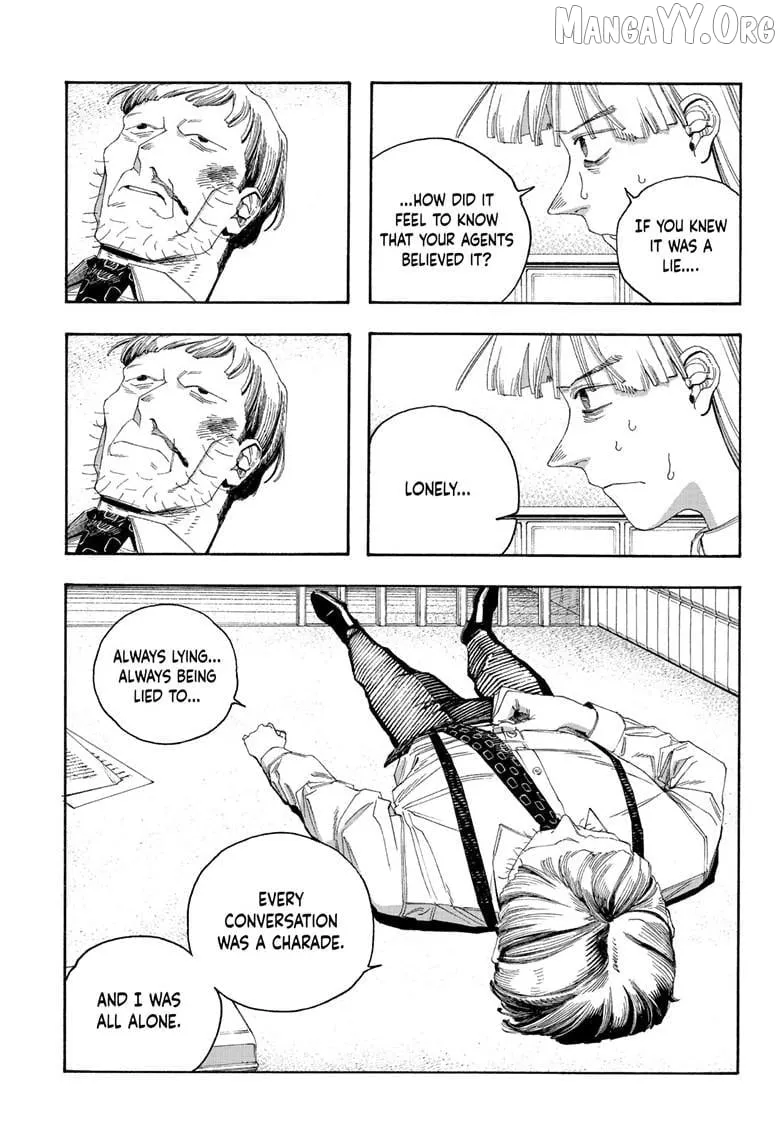 Read Fool Night chapter 106 image 14 on Lezhin