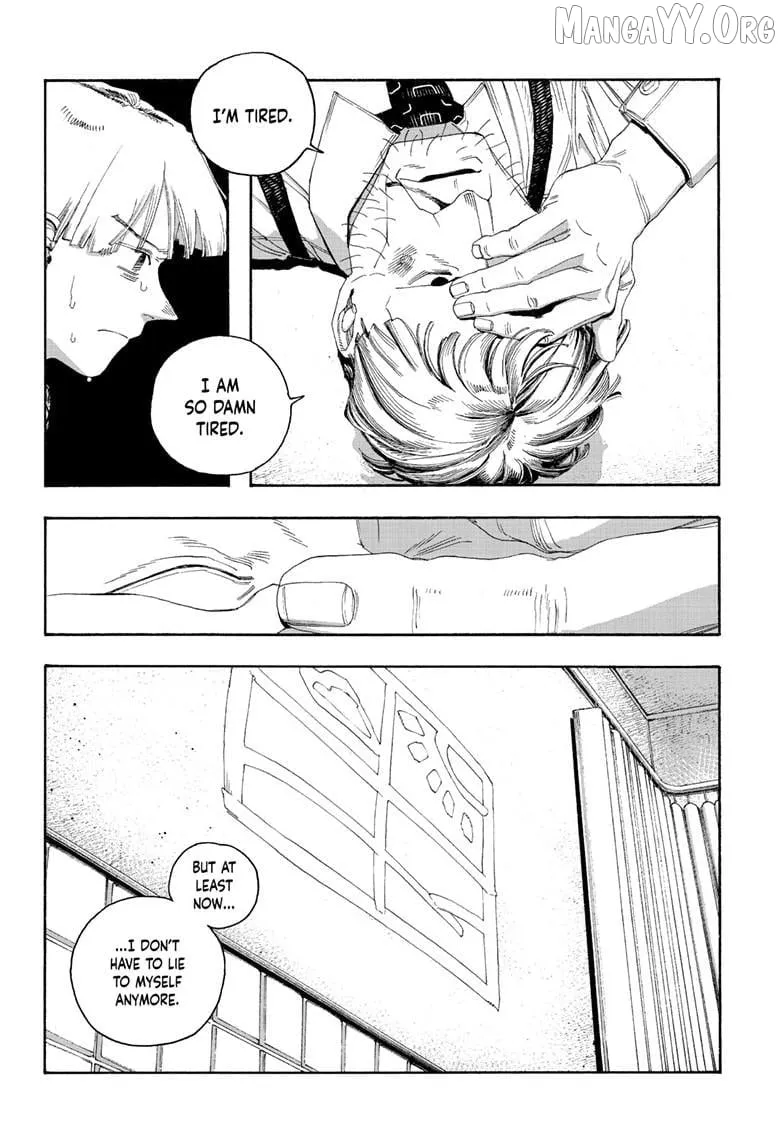 Read Fool Night chapter 106 image 15 on Lezhin