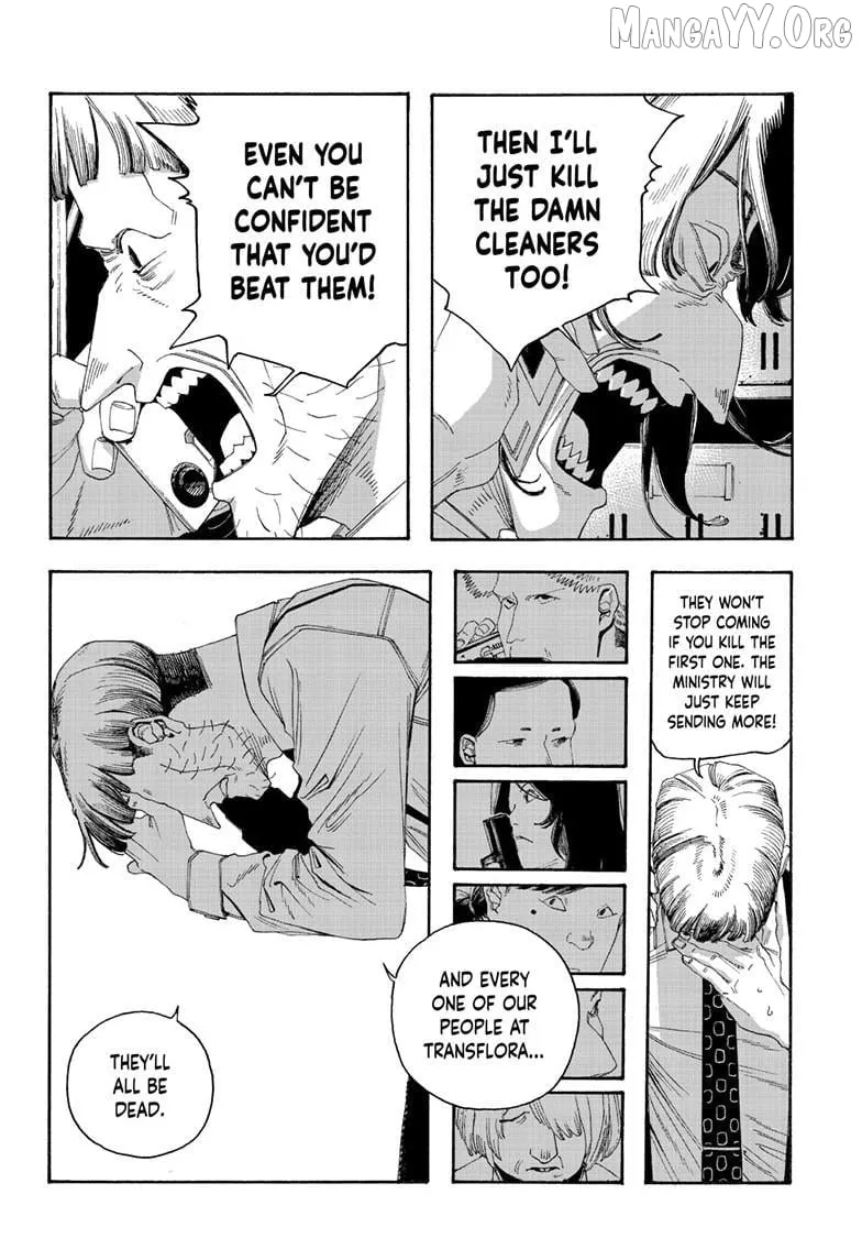 Read Fool Night chapter 106 image 3 on Lezhin
