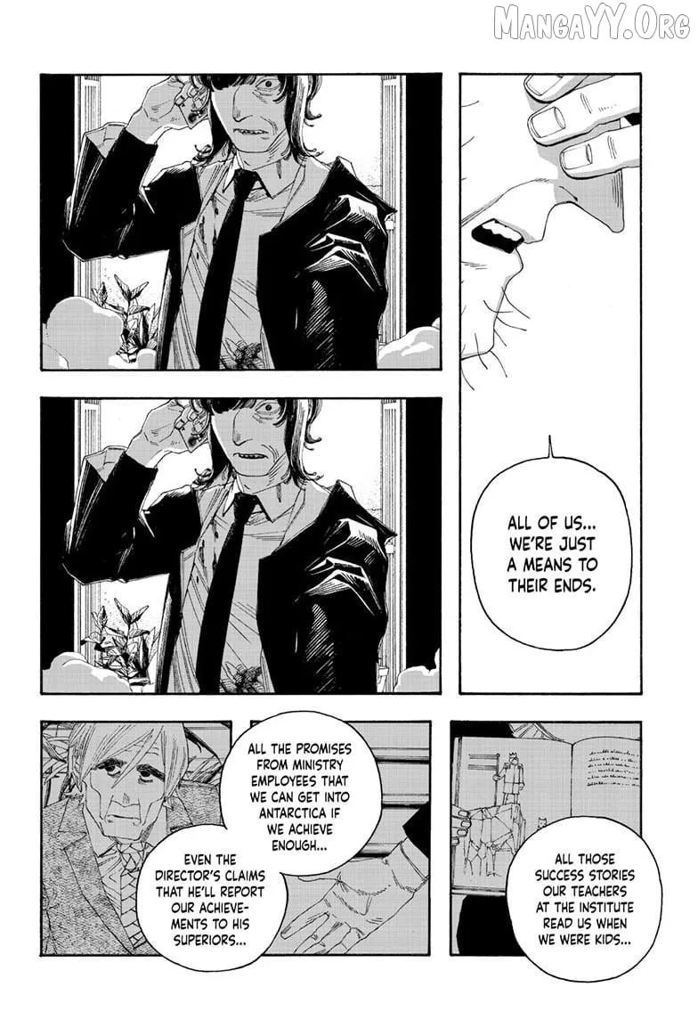 Read Fool Night chapter 106 image 7 on Lezhin