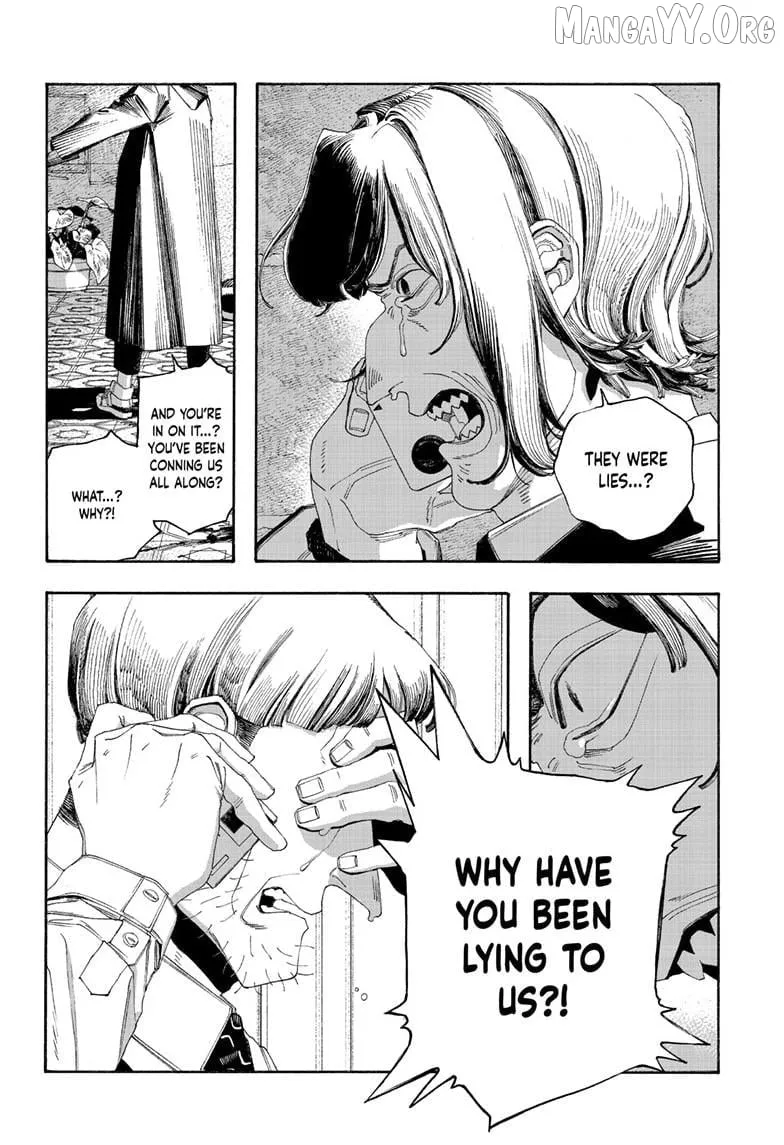 Read Fool Night chapter 106 image 9 on Lezhin