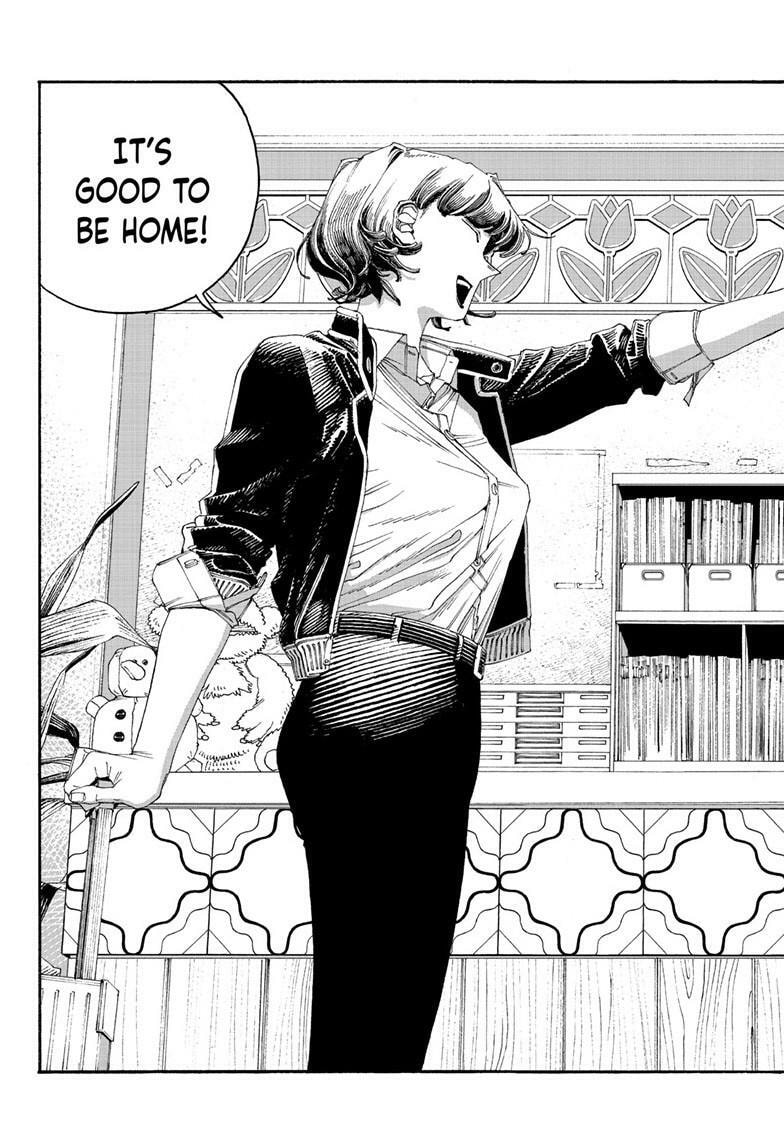 Read Fool Night chapter 107 image 11 on Lezhin