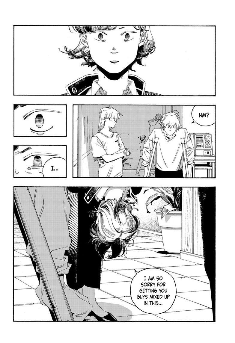 Read Fool Night chapter 107 image 12 on Lezhin