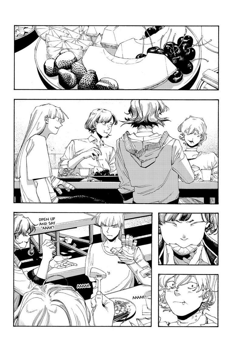 Read Fool Night chapter 107 image 16 on Lezhin