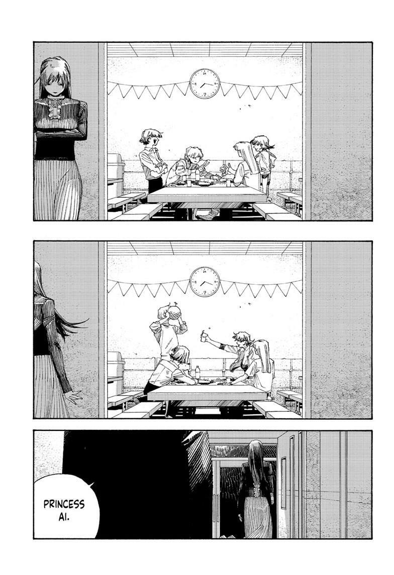 Read Fool Night chapter 107 image 17 on Lezhin