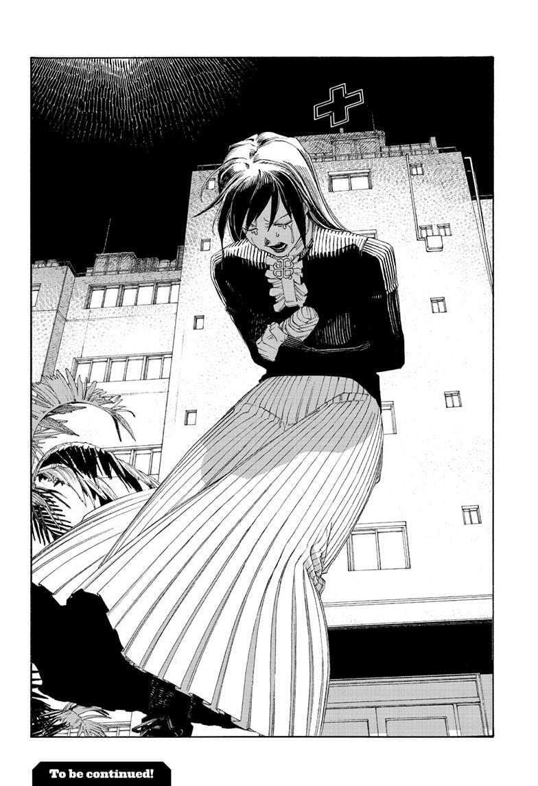 Read Fool Night chapter 107 image 20 on Lezhin